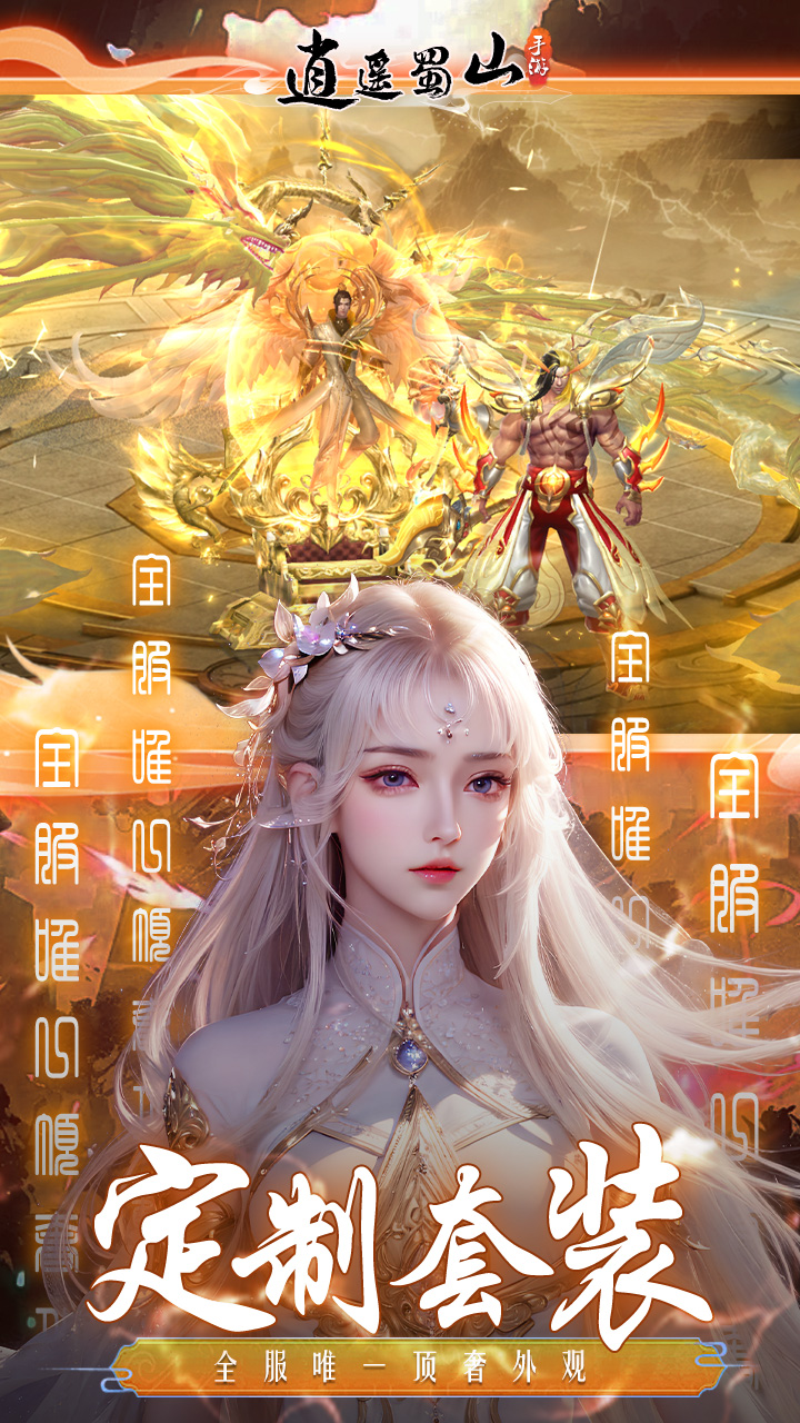 https://api.zuoquwan.com/static/uploads/20250707233300570.png