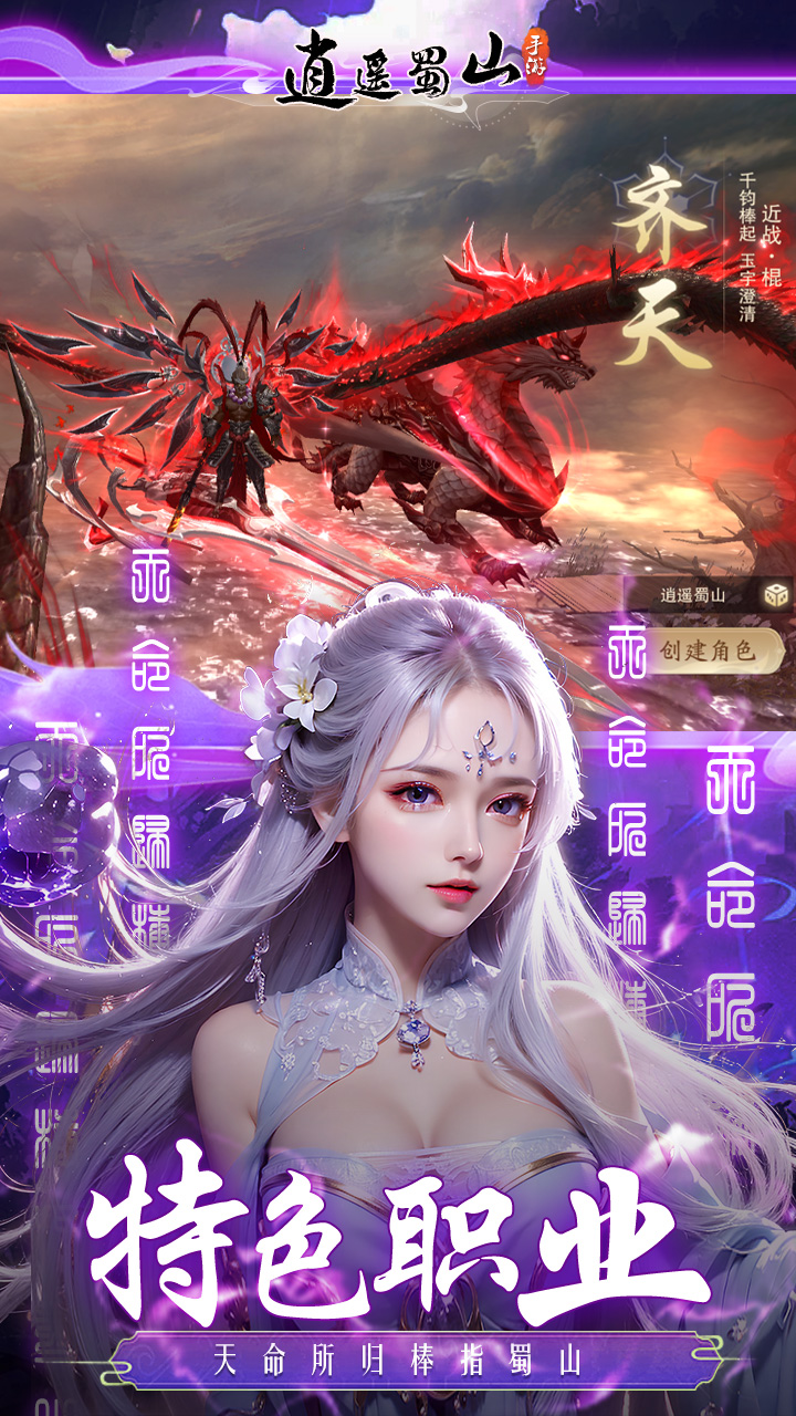 https://api.zuoquwan.com/static/uploads/20250707233300821.png