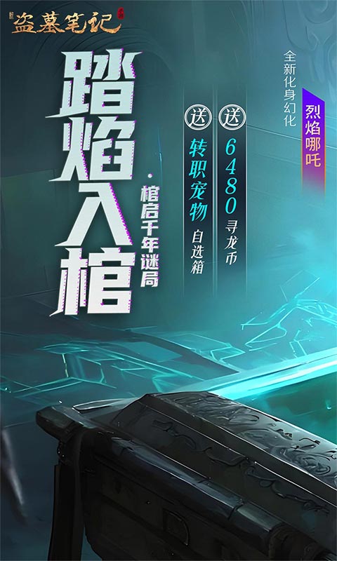 https://api.zuoquwan.com/static/uploads/20250823174339204.png