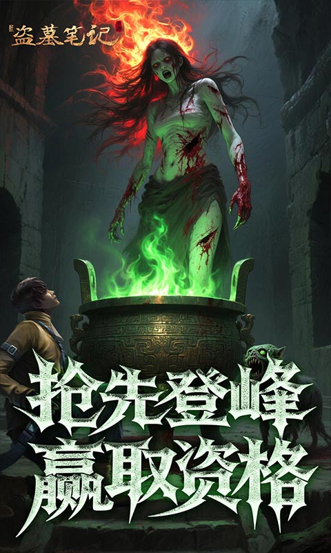 https://api.zuoquwan.com/static/uploads/20250823174339382.png