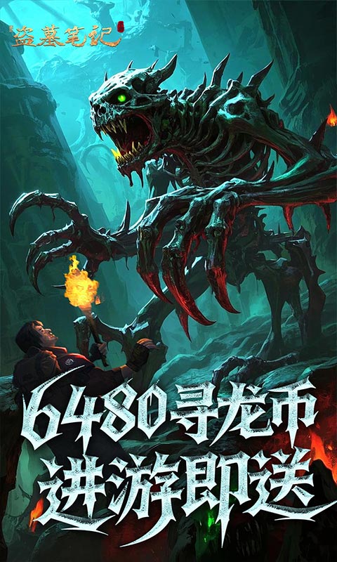 https://api.zuoquwan.com/static/uploads/20250823174339662.png