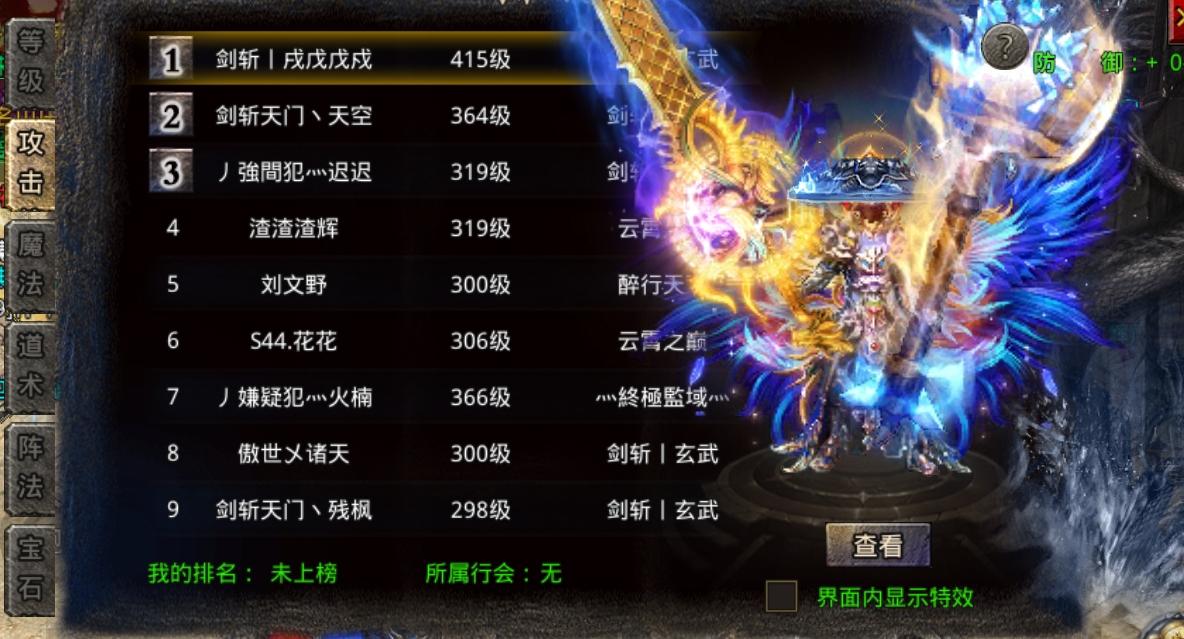 https://api.zuoquwan.com/static/uploads/20250831224114909.png
