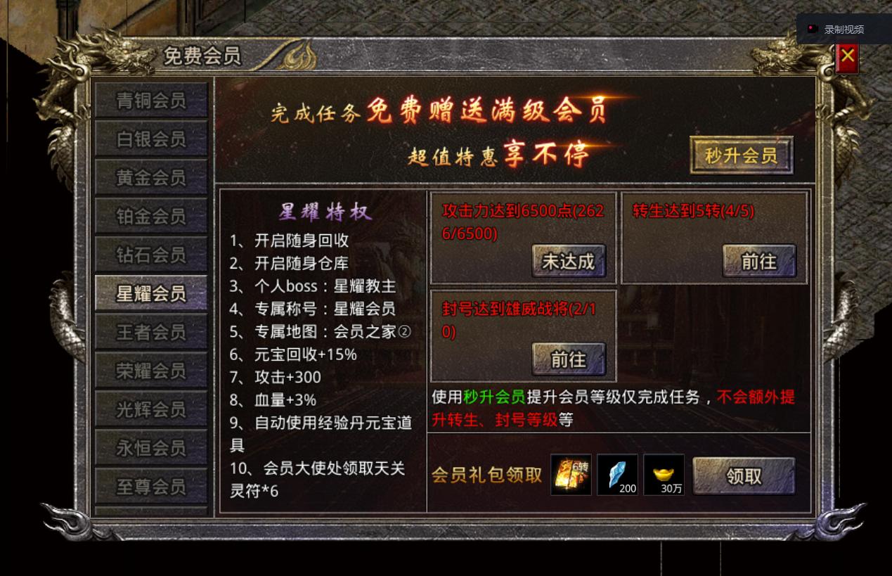 https://api.zuoquwan.com/static/uploads/20250831224115885.png